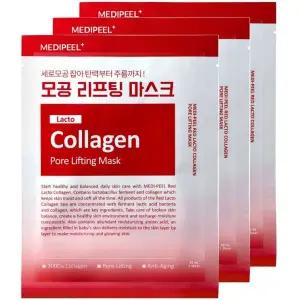 [무료배송] 메디필 마스크팩 30매 모공 리프팅 기미 광채 트러블 흉터자국 올리브영