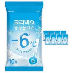 크리넥스 쿨링 물티슈 페퍼민트향 10매 9개