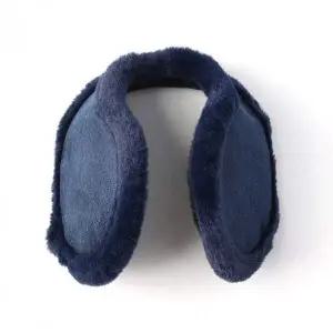 겨울 방한 귀마개 남성 여성