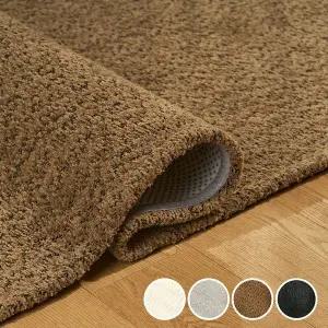 [데오르카]오션퍼프 카치온 러그 극세사 워셔블 사계절 거실 침실용 3size 4color