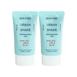 듀이트리 어반쉐이드 안티폴루션 선 40ml(SPF50+) 2개 / 써클