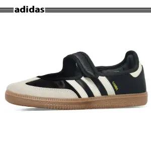 [아디다스] 삼바 제인 W IH9207