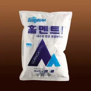 쌍곰 2kg 1개 내수성 내장용 홈멘트 백시멘트 백시맨트 홈맨트 홈멘트