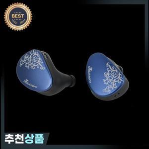 Kiwi Ears Cadenza 2 10mm 티타늄 1DD KARS 2.0 프리미엄 구조 하이파이 이어폰 분리형 케이블 시스템 IEM