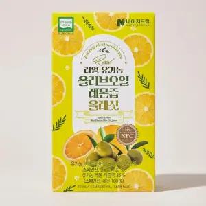 네이처드림 리얼 유기농 올리브오일 레몬즙 올레샷 20ml 14포