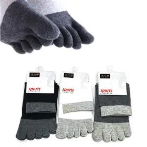 남성 투톤 고급 발가락양말 5켤레 Set IBX1+3xkr