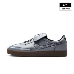 나이키킬샷 2 PRM IM4842099