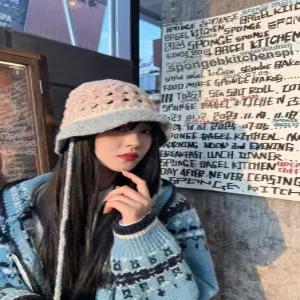 울 니트 벙거지 모자 버킷햇 차무희 고윤정 연예인스타일