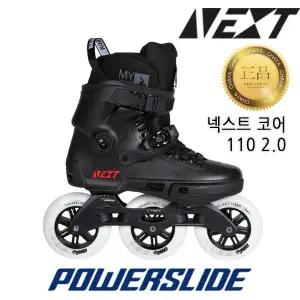 [하프클럽/파워슬라이드]넥스트 코어 110 파워슬라이드 성인용 인라인 스케이트