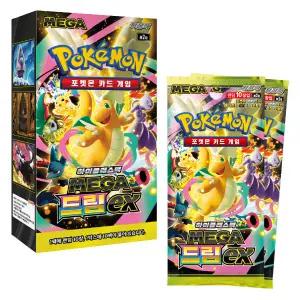 포켓몬코리아-포켓몬카드게임 MEGA 하이클래스팩 MEGA 드림 ex