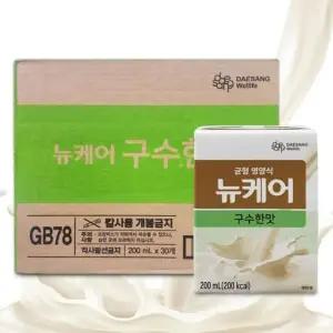 뉴케어 구수한맛 200ml 30팩 환자식