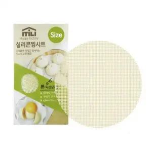 실리콘 찜망 찜기 찜시트 찜판 다회용 만두 깔개 32cm
