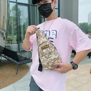 남자라면 필수아이템 밀리터리 패턴 다용도 슬링백 (KYR-W9EDCE6)