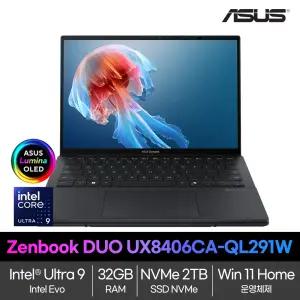 ASUS Zenbook Duo (U9-285H/ 32GB/2TN/Win11) UX8406CA-QL291W