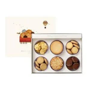 (뚜레쥬르) 프렌치쿠키세트(대)