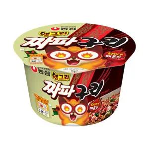 (GS25) 농심)앵그리짜파구리큰사발대컵