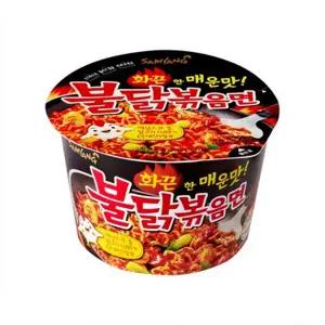 (GS25) 삼양)불닭볶음면(대컵)