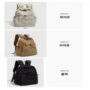 260g 초경량 바스락 캔버스 방수 백팩 3color