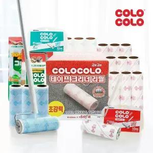 [고로고로] 초강력 표준 마루용 돌돌이 테이프 클리너 리필 본체 밀대 모음전