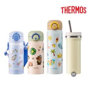 [써모스]새해맞이 보온보냉용품 모음전 / 학생 물통 학교 유치원 보온병 보냉병 수능도시락 보온도시락 신학기 초등