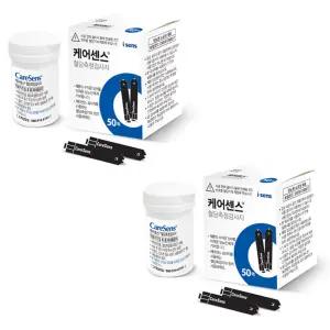 케어센스 혈당시험지 100매 혈당 측정 검사지 긴유효기간 코드번호 20 당뇨 소모성 재료