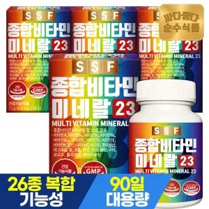 [10%중복+기프트박스]순수식품 종합비타민 미네랄 23종 12개월분(360정) 멀티비타민 선물세트