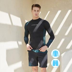 베이직엘르 남성인 래쉬가드세트 체형커버 빅사이즈 비치룩 리조트룩 BEM-T923K+BEM-T924K