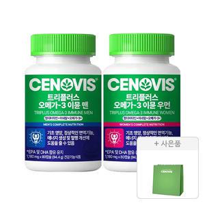 세노비스 트리플러스 멀티비타민 오메가3 이뮨 여성 80캡슐 + 남성 80캡슐 + 쇼핑백