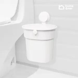 강력 부착 화장실 미니 원터치 벽걸이 휴지통 쓰레기통