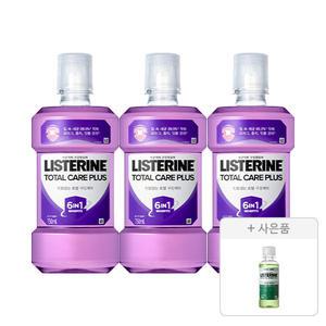 리스테린 토탈케어 플러스 750ml, 3개 + 증정(그린티 마일드 100ml, 1개)