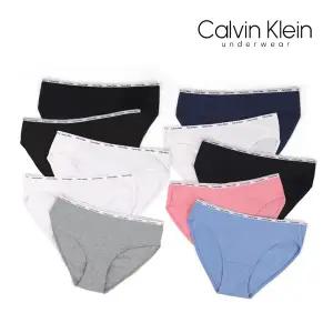 [5장세트] 캘빈클라인 CK 여자속옷 삼각 비키니 팬티 세트 QP1094M 3종 택1