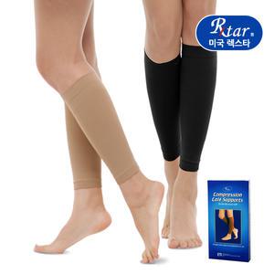 도고 렉스타 다리압박밴드 의료용 압박스타킹 종아리 간호사 혈액순환