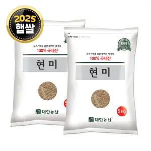 국산 현미 10kg (5kgx2) / 25년산 현미쌀 잡곡