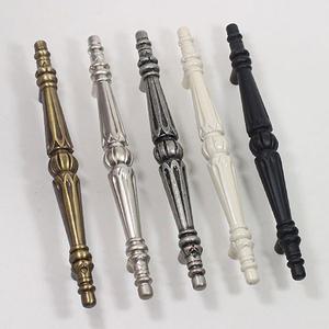 트로피손잡이 128p 가구손잡이 2구 싱크대 문고리 서랍장 장농 문 장식장 신발장