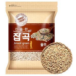 국산 율무쌀 1kg 2025년산