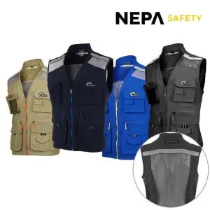 네파 세이프티 주머니 많은 망사 안전조끼 작업조끼 등산 낚시 현장
