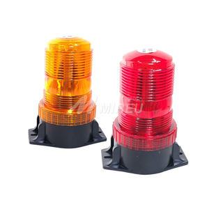 MIREU 경광등 미니 배선 LED 경고등 12V 24V