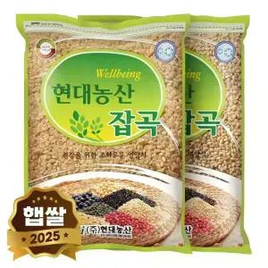 2025년 햅쌀 현미찹쌀 2kg+현미 2kg
