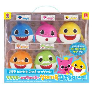 핑크퐁 상어가족 감각놀이세트 크리스마스선물 출산선물 돌선물 어린이집선물