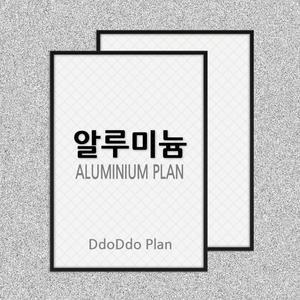 A01 블랙 고급 알루미늄 액자 프레임