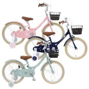 2026 삼천리자전거 시애틀 클래식 20 아동용 어린이 보조바퀴 네발 자전거 6세부터