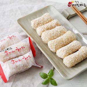 칠갑산 어머니 구기자 한과 유과 초례청 찹쌀 꿀약과 (선물박스) a