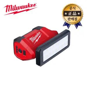 밀워키 LED회전작업등 M12 PAL-0 본체 USB충전 라이트 자석작업등