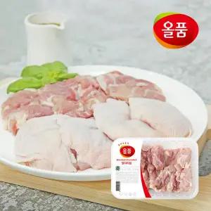[올품] 1등급 국내산 냉장 닭다리살(정육) 2kg (500gx4팩)