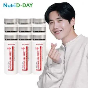 뉴트리디데이 키토산 올뉴 퍼펙트 9병 (18주분)