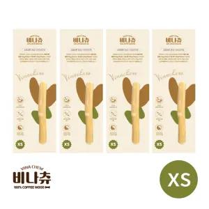 천연 100%커피우드스틱 강아지 장난감 비나츄 XS 4개(세트) 초소형견