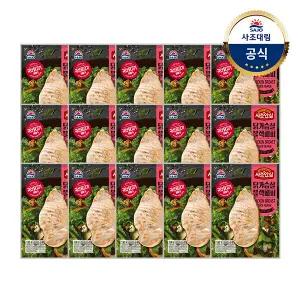 [대림냉장] 사조안심 닭가슴살 블랙페퍼 100g x15개