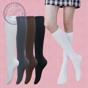 국산 긴양말 니삭스 오버니삭스 무릎위 롱삭스 긴목 장목 롱양말 골프 필라테스 요가