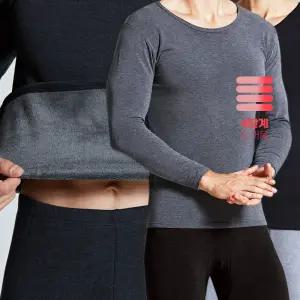 남성 융 기모 두꺼운 융털 내의 겨울 내복 타이즈