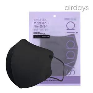 에어데이즈 KF94 더뉴 플러스 마스크 대형 블랙 100매 특대형